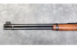WINCHESTER ~ MODEL 94 ~ .30-30 WINCHESTER - 5 of 8
