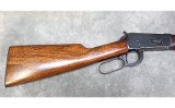 WINCHESTER ~ MODEL 94 ~ .30-30 WINCHESTER - 6 of 8