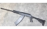 IZHMASH ~ SAIGA-12 ~ 12X76 - 2 of 6 IZHMASH ~ SAIGA-12 ~ 12X76 - 2 of 6
