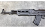 ZASTAVA ~ ZPAP M70 ~ 7.62X39MM - 4 of 6 ZASTAVA ~ ZPAP M70 ~ 7.62X39MM - 4 of 6