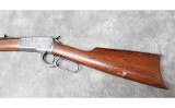 WINCHESTER ~ MODEL 1892 ~ .25-20 WCF - 3 of 8