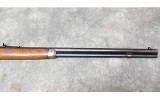 WINCHESTER ~ MODEL 1892 ~ .25-20 WCF - 8 of 8