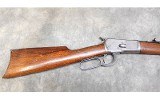 WINCHESTER ~ MODEL 1892 ~ .25-20 WCF - 6 of 8