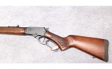 ROSSI ~ R95 ~ .44 MAGNUM - 4 of 7