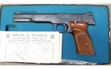 Smith and Wesson ~ Model 41 ~ .22 Long Rifle - Image 3 of 4