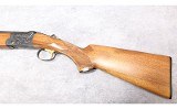 ITHACA/SKB ~ 500 ~ 12 GAUGE - 3 of 8