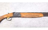 ITHACA/SKB ~ 500 ~ 12 GAUGE - 7 of 8