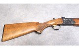 ITHACA/SKB ~ 500 ~ 12 GAUGE - 6 of 8