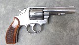 SMITH & WESSON ~ MODEL 64-5 ~ .38 SMITH & WESSON SPECIAL - 1 of 2