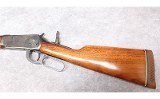 WINCHESTER ~ MODEL 94 ~ .30-30 WINCHESTER - Image 3 of 8