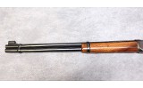 WINCHESTER ~ MODEL 94 ~ .30-30 WINCHESTER - Image 5 of 8