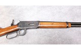 WINCHESTER ~ MODEL 94 ~ .30-30 WINCHESTER - Image 7 of 8
