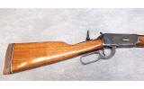 WINCHESTER ~ MODEL 94 ~ .30-30 WINCHESTER - Image 6 of 8