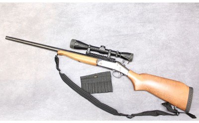 NEW ENGLAND FIREARMS ~ SB2 ULTRA ~ .243 WINCHESTER - Image 2 of 9