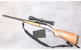 NEW ENGLAND FIREARMS ~ SB2 ULTRA ~ .243 WINCHESTER - Image 2 of 9