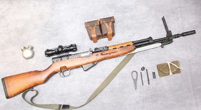 ZASTAVA ~ M59/66 ~ 7.62X39MM - Image 1 of 7