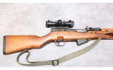 ZASTAVA ~ M59/66 ~ 7.62X39MM - Image 6 of 7
