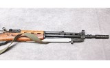 ZASTAVA ~ M59/66 ~ 7.62X39MM - Image 7 of 7