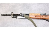ZASTAVA ~ M59/66 ~ 7.62X39MM - Image 5 of 7