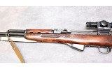 RUSSIA ~ SKS-45 ~ 7.62X39MM - Image 5 of 9