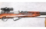 RUSSIA ~ SKS-45 ~ 7.62X39MM - Image 8 of 9
