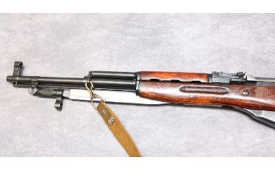 RUSSIA ~ SKS-45 ~ 7.62X39MM - Image 6 of 9