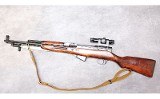 RUSSIA ~ SKS-45 ~ 7.62X39MM - Image 2 of 9