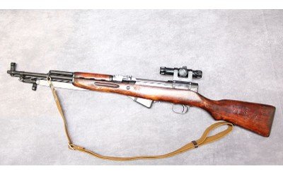 RUSSIA ~ SKS-45 ~ 7.62X39MM - Image 2 of 9