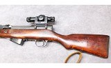 RUSSIA ~ SKS-45 ~ 7.62X39MM - Image 4 of 9