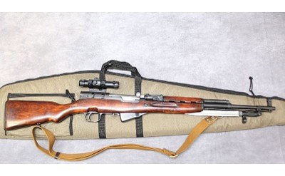 RUSSIA ~ SKS-45 ~ 7.62X39MM - Image 3 of 9