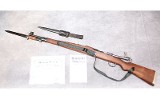 ZASTAVA ~ M48A ~ 8MM MAUSER - Image 2 of 9
