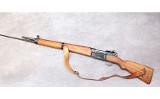 MANUFACTURE D'ARMES DE SAINT ~ MAS 36 ~ 7.5 FRENCH - Image 2 of 7