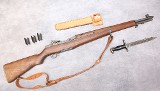 SPRINGFIELD ARMORY ~ M1 GARAND ~ .30 M1 - Image 1 of 9
