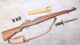SPRINGFIELD ARMORY ~ M1 GARAND ~ .30 M1 - Image 1 of 9