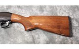 Tristar ~ Cobra ~ 20 Gauge - 5 of 8