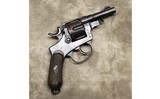 Brescia ~ Bodeo Model 1902 ~ Unmarked Cal. - 1 of 3