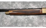 Tristar ~ Viper G2 ~ 12 Gauge - 5 of 5