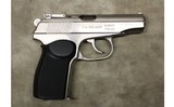IMEZ ~ IJ70-17AS ~ .380 ACP - 2 of 3