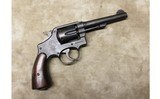 Smith & Wesson ~ U.S. Army ~ .38 S&W