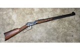 Winchester ~ 9410 ~ .410 Bore - 1 of 12