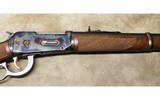 Winchester ~ 9410 ~ .410 Bore - 8 of 12