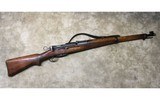 Swiss ~ K31 ~ 7.5x55mm Swiss - 1 of 8