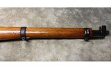 Swiss ~ K31 ~ 7.5x55mm Swiss - 6 of 8