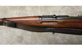 Swiss ~ K-31 ~ 7.5x55mm Swiss - 4 of 9