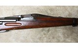 Swiss ~ K-31 ~ 7.5x55mm Swiss - 7 of 9