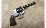 Colt ~ Army Special ~ .38 Cal - 1 of 3