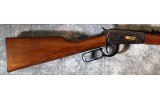 Winchester ~ Model 94 ~ .30-.30 Winchester - Image 6 of 15