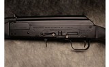 Izhmash ~ Saiga 12 ~ 12 Gauge - 8 of 10