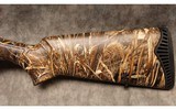 TriStar ~ Cobra Camo ~ 20 Gauge - 9 of 10