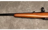 Izhmash ~ LOS 7-1 ~ .308 Winchester - 6 of 10
